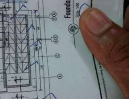 مهندس مدني سوداني Civil Engineer