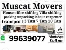 House shifting