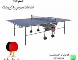 Stiga tennis tables