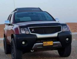 Xterra اكستيرا