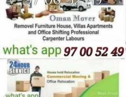 Muscat Oman Movers House shifting