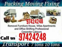 Oman movers h CA in sd bfhd