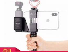 Ulanzi OP-1 Kit for DJI Osmo Pocket in Off...