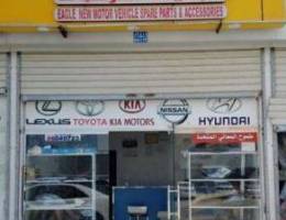 Auto parts running business for sale Mabel...