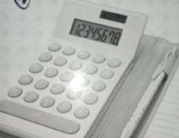Portfolio calculator