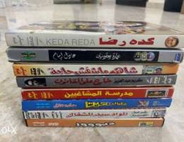 افلام ومسرحيات اصلية DVD مصرية