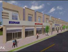 Prime Retail in Al khoud nearby AL Araimi ...