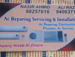 Ac service repairing and instllasoin