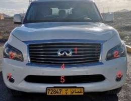 بيع قطع لمقدمة انفنتي QX80 2014