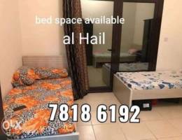 Bed space available al hail malayali only