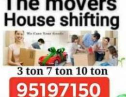 House shifting office shifting professiona...