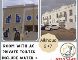 Rooms for rent in Alkhoud 6, ‎‏Alkhoud sou...