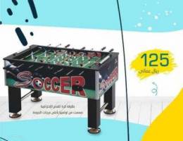 Football table (babyfoot) now in the offer...