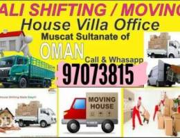 House shifting