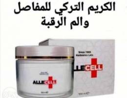 Allecell Get the treatment you deserve for...