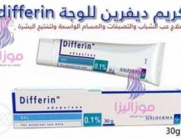 Benefits of Differin face cream for treati...