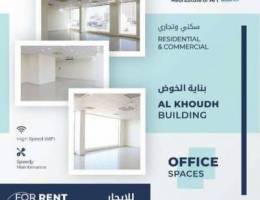 Showrooms/Offices For Rent (FREE WIFI)