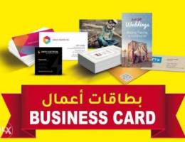 Business card Printing and Design