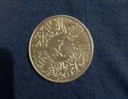 ١٣٧٦ old coin