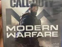 Modern Warfare