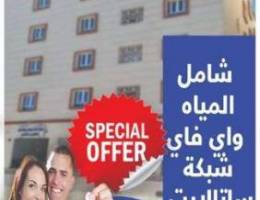 شقق ببنايه جديده بالمعبيله flats in new bu...