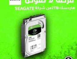 هاردسك( HHD) 2TB من شركة Seagate