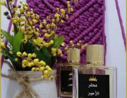 متوفر عطور صيفيه رجالي ونسائي ريحتهن تثبت ...