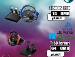 دركسون Thrustmaster T150