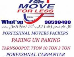 Professional carpenter movers