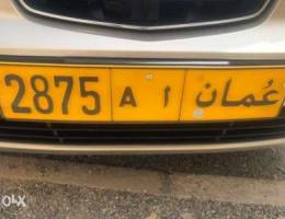 20 years old Car plate number for sale