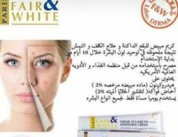 كريم #فير_اند_وايت احد منتجات Fair & White...