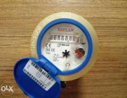 need baylan water meter DN 15