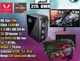 Budget Gaming PC جيمنج ديسكتوب MX410-G RGB