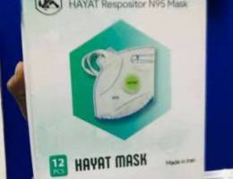 N95 masks on clearance offer