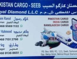 Cargo for Pakistan