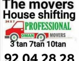 %House shifting *service $