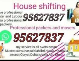 •House Shifting-π√