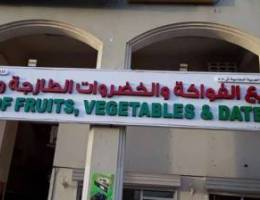 Vegetables and fruit shop for sale