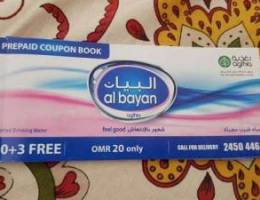 Water Coupon Al bayan