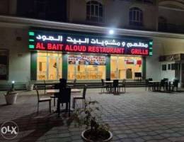 مطعم وكوفي شوب علي شاطي السيب_Restaurant a...