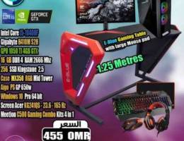 Gaming Desktop 1050 ti/جيمينج ديسكتوب مع ج...