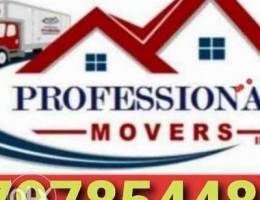 For rent discount price best work