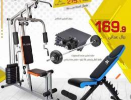 Olympia home gym multigym bench 50kg dumbb...