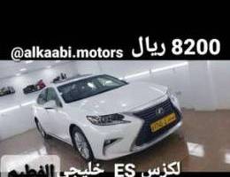 متوفر سيارات للبيع باقل الاسعار بعد الفحص ...