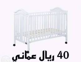 سراير و مستلزمات بيبي ماركة جونيور و جيجلس...