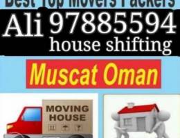 "6House shifting"