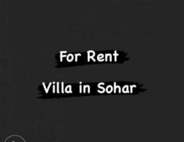 Villa for Rent in Sohar / Hay Al-Rafaah