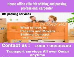 House shifting