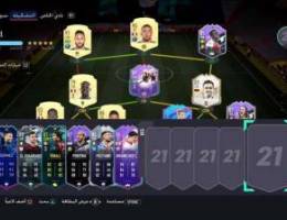 حساب فيفا 21