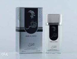 Al saif perfumes